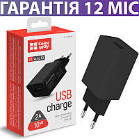 Зарядное устройство 10W ColorWay USB 2A, быстрая зарядка для телефона и планшета