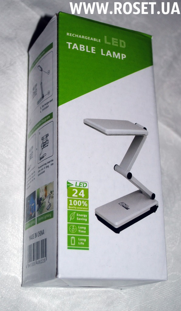 Настільна світлодіодна лампа LED Rechargeable Table Lamp