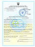 Мильні бульбашки Стандарт Bubble Standard 1 л, фото 4
