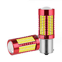 Світлодіод 12V Т25/5 Білий SMD 106-4014 Лінза +350Lm №36