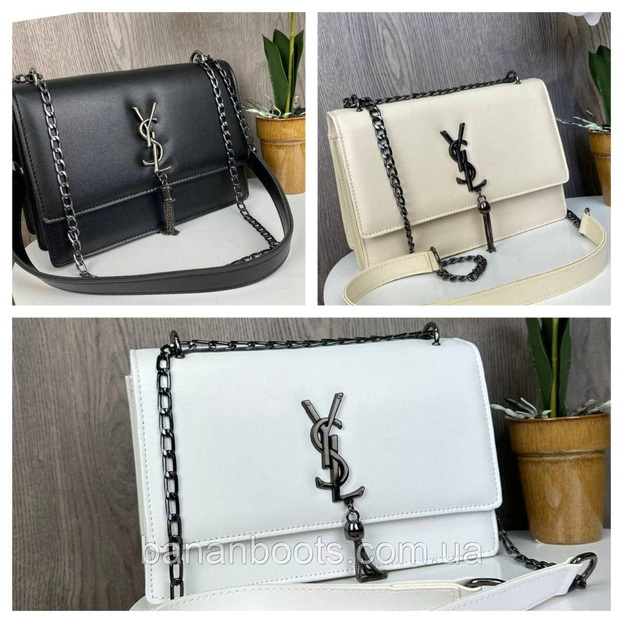 Модна маленька сумка клатч з ланцюжком на плече, фото 1