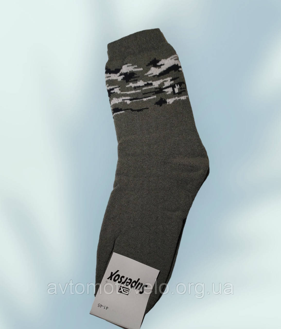 Чоловічі махрові шкарпетки Термо осінь-зима 41-45р
