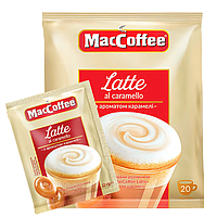 Супер цена! Кофейный напиток MacCoffee Latte al Caramelo 20 сашетов х 22 г