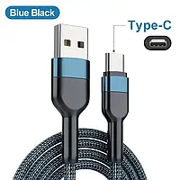 Кабель USB на USB-Type C Быстрая зарядка PD100W