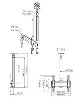 Кронштейн потолочный поворотный для телевизора Vogel's CT240844B