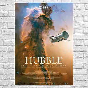 Плакат "Телескоп Хаббл, Hubble", 60×43см