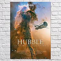 Картина на холсте "Телескоп Хаббл, Hubble", 60×43см