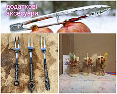 Посилений кований садж для подачі страв із мангалу, 36см, фото 5
