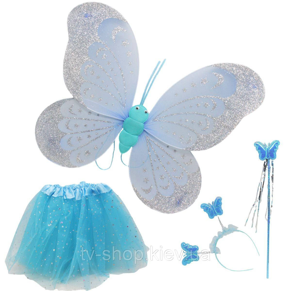 Крила зі спідницею 4 в 1 Блакитний метелик, фото 1