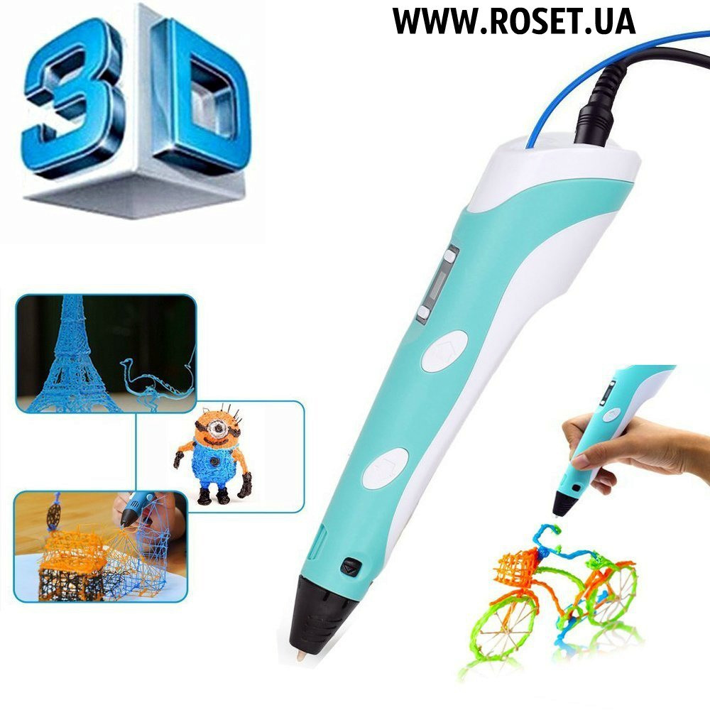 3D Ручка для рисования объемных моделей 3D Pen - 2 - фото 6 - id-p355271227