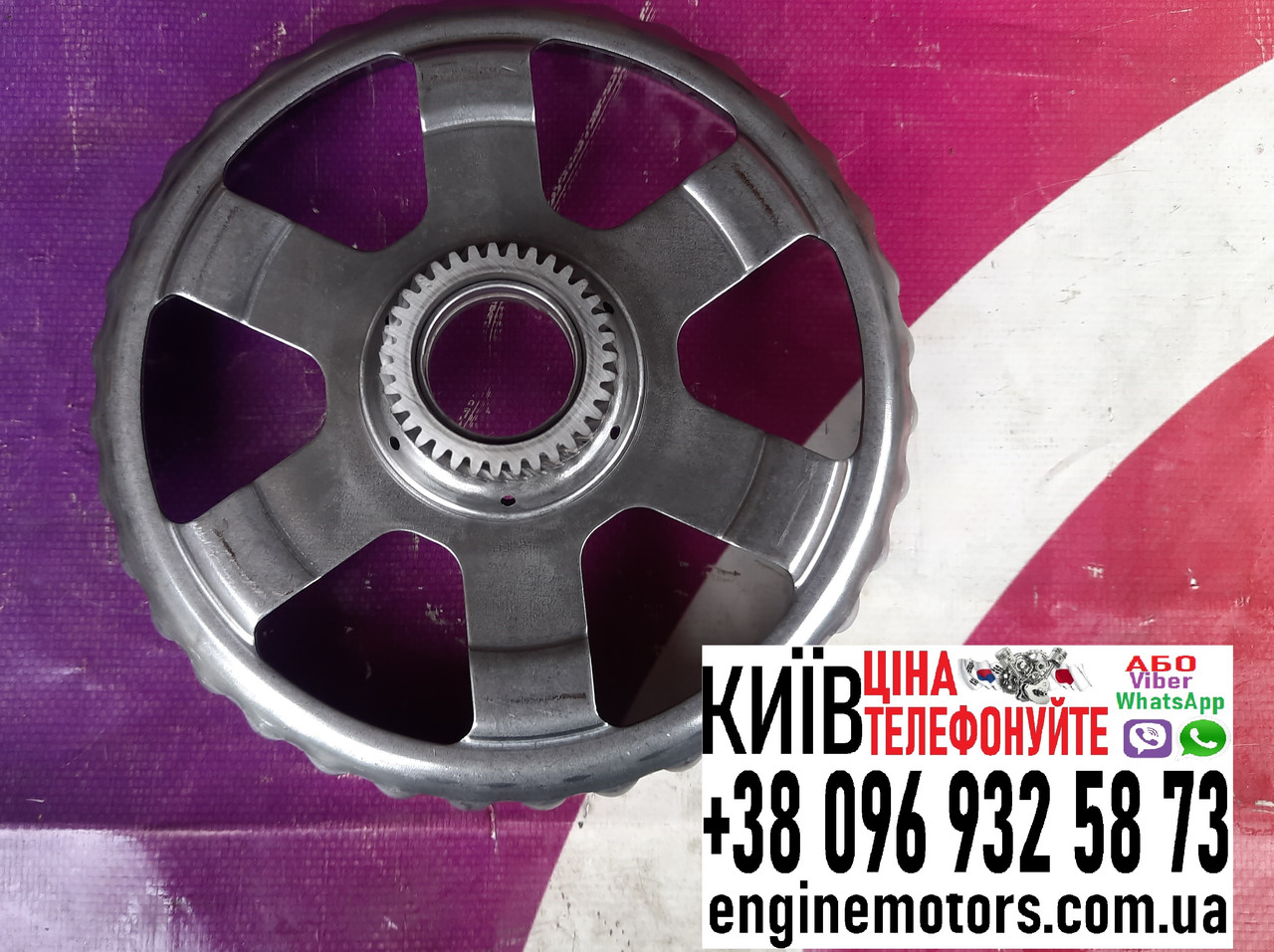 Сонячна шестерня задньої планетарної передачі АКПП 6T40 6T45 2006-2013 24231230 24241247, фото 1