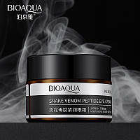 Крем для шкіри навколо очей BIOAQUA Snake Venom Peptide Eye Cream з пептидом зміїної отрути 30 мл