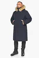 Braggart Arctic | Куртка утеплённая мужская зимняя тёмно-синего цвета модель 58013