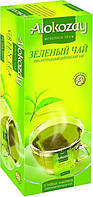 Зелений чай Алокозай без добавок та ароматизаторів 25 пакетиків  по 1,75 грамів