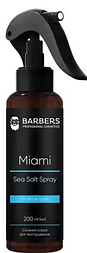 Спрей соляний текстурований для волосся Barbers Sea Salt Spray Miami 200 мл (22896Gu)