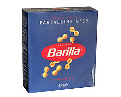 Макарони BARILLA 59 FARFALLINE бантики малі 500гр 16шт/ящ (8076804765591)