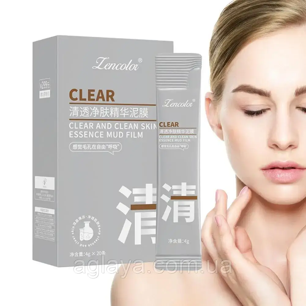 Грязьова детокс-маска для обличчя Clear and Clean Skin Essence Mud Film LENCOLOR 4g