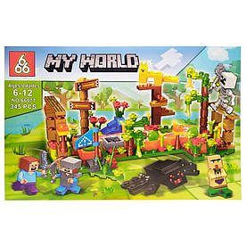 Конструктор 666 My World 345 деталей