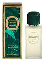 Туалетная вода Jean Couturier Coriandre EDT 100мл Жан Кутюрье Кориандр Оригинал