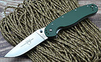 Ontario Rat Folder Model 1