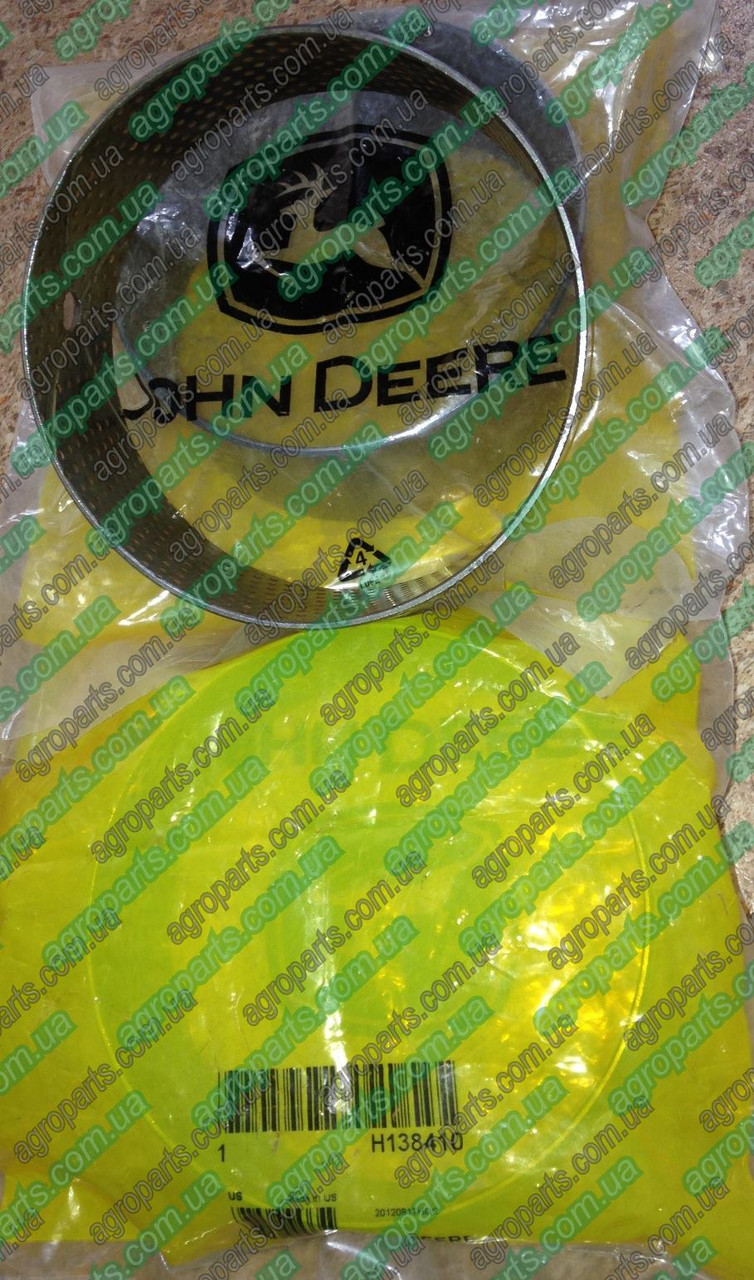 Втулка H138410 задней оси John Deere BUSHING з/ч для комбайна Джон Дир Н138410