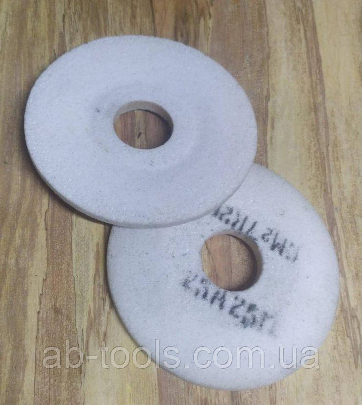 Абразивна тарілка 125/13/32 25А білий електрокорунд, фото 1