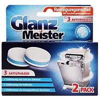 Таблетки для очищения посудомоечных машин Glanz Meister, 2 шт