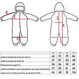 Дитячий зимовий теплий комбінезон ДоРечі Dorechi Аполло Apollo у розмірах 74-80 80-86 86-92 92-98 см, фото 10