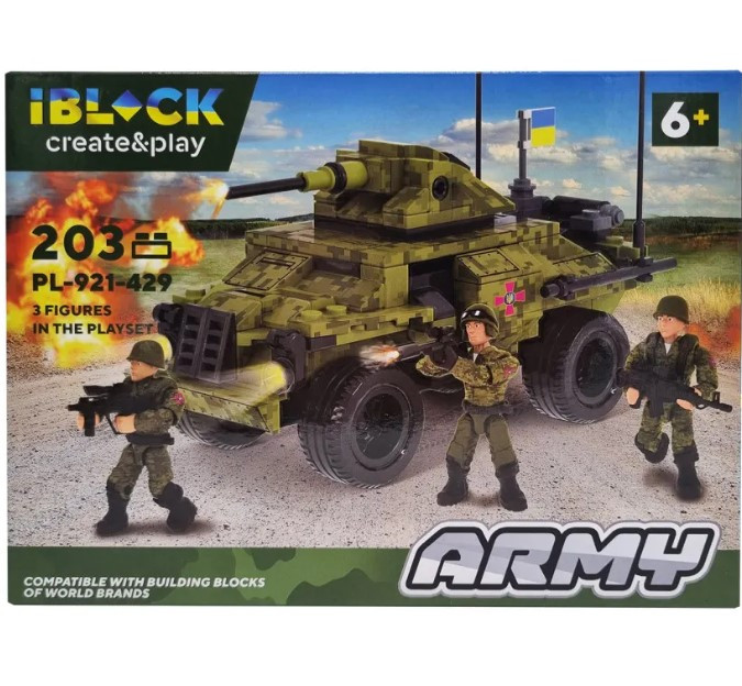 Конструктор дитячий IBLOCK  Армія 203 деталей, фото 1