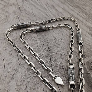 Чоловічий срібний ланцюжок якір з православними вставками Спаси і Збережи. Якірний ланцюжок срібло 925 50 см