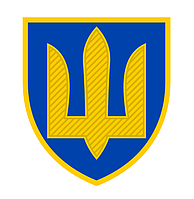 Шеврон тризуб Украины Аппарата Главнокомандующего ВСУ Шевроны на заказ Шеврон на липучке ВСУ (AN-12-1119)