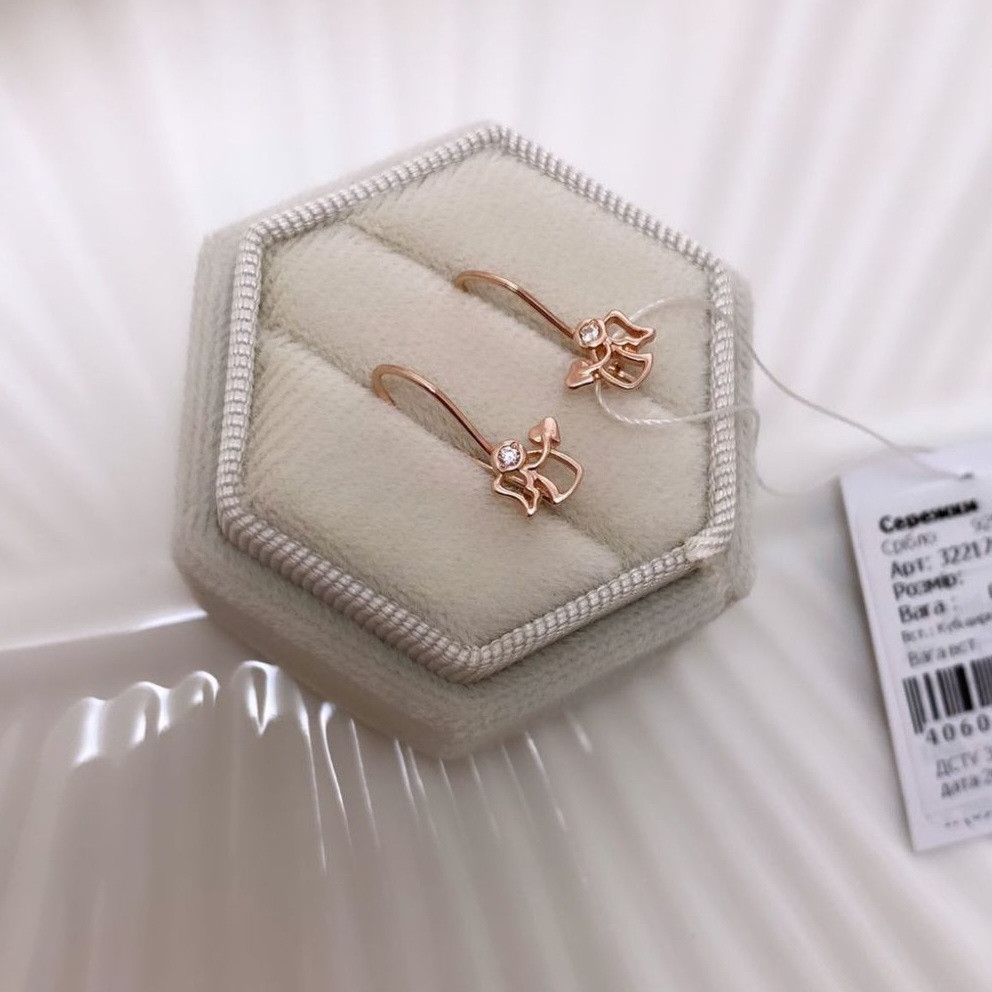 Дитячі срібні сережки в позолоті