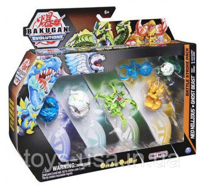 Ігровий набір Бакуган Bakugan Evolutions Neo Hydorous & Babadrill Battle Strike