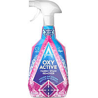 Пятновыводитель Astonish Oxy Active Fabric Stain Remover 750мл