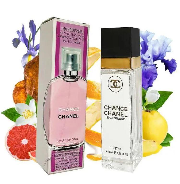 Chance Eau Tendre (Шанс Тендр) 40 мл. ОПТ