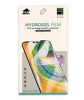 Захисна гідрогелева плівка для Samsung Galaxy M13 2023 M135 на екран (Прозора)