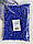 Бусини акрилові  " Класика" сині 10 мм 500 грамів, фото 2