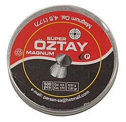 Кулі OZTAY для подушки 500 штук. 4,5 мм