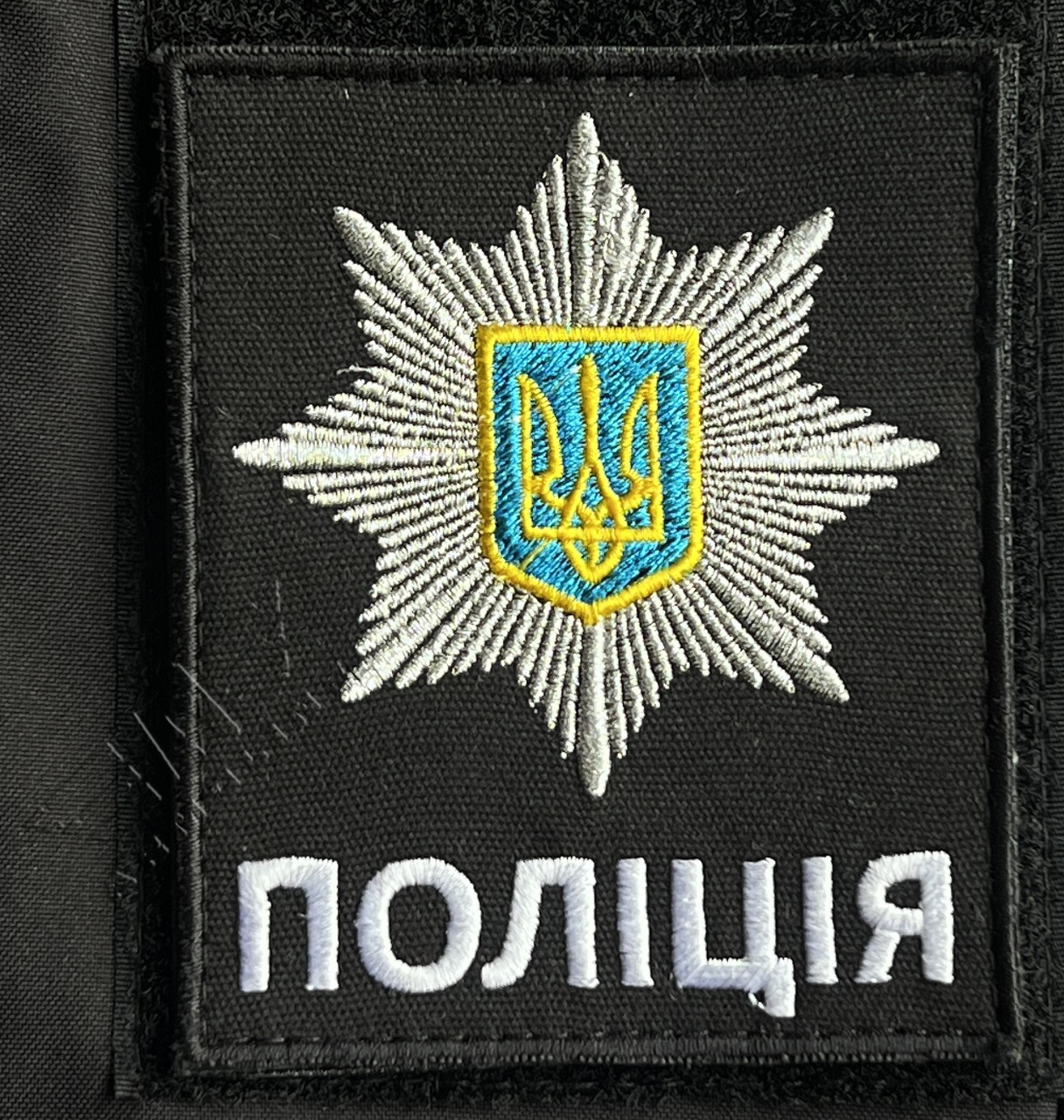 Патч Police Small