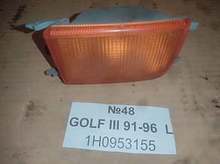 No48 показник повороту лівий  (поворот) 1H0953155 GOLF III 91-96