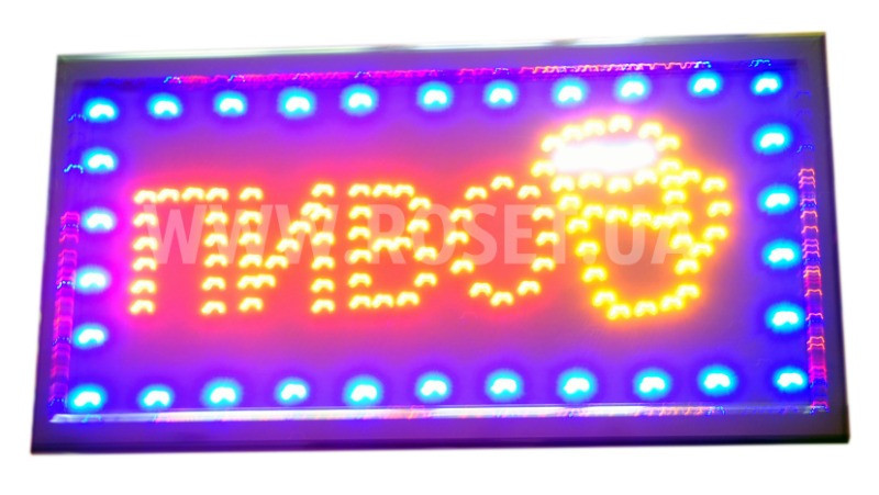 Світлодіодна вивіска LED-табло "Пиво"
