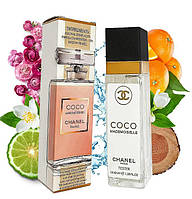 Chanel Coco Mademoiselle (Шанель Коко Мадмуазель) 40 мл. ОПТ