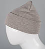 Базова подвійна шапка з відворотом (23205), Капучино, фото 2