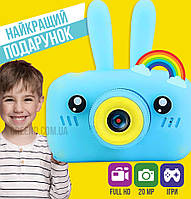 Противоударный детский цифровой фотоаппарат зайчик 20 Мп Smart Kids Camera 3Series Голубой Original *