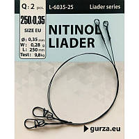 Поводок Gurza Nitinol Leader 25см 0,35мм 9,8кг