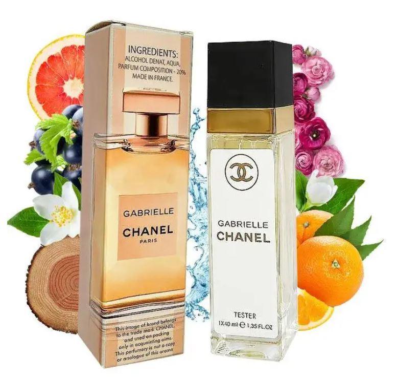 Gabrielle (Габріель) 40 мл. ОПТ, фото 1
