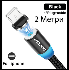 Магнітна зарядка USLION магнітний кабель USB type A - Lightning (For iPhone)/USB 2A з підсвічуванням, 2м USB type A - Lightning (For iPhone)