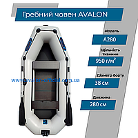 Надувная лодка ПВХ Avalon А280 белая. Купить надувную лодку Авалон от завода. Недорогие лодки для рыбалки