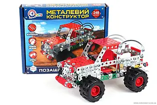 Гр Конструктор метал "Позашляховик" 4913 (10) "Technok Toys" 248 деталей, в коробці