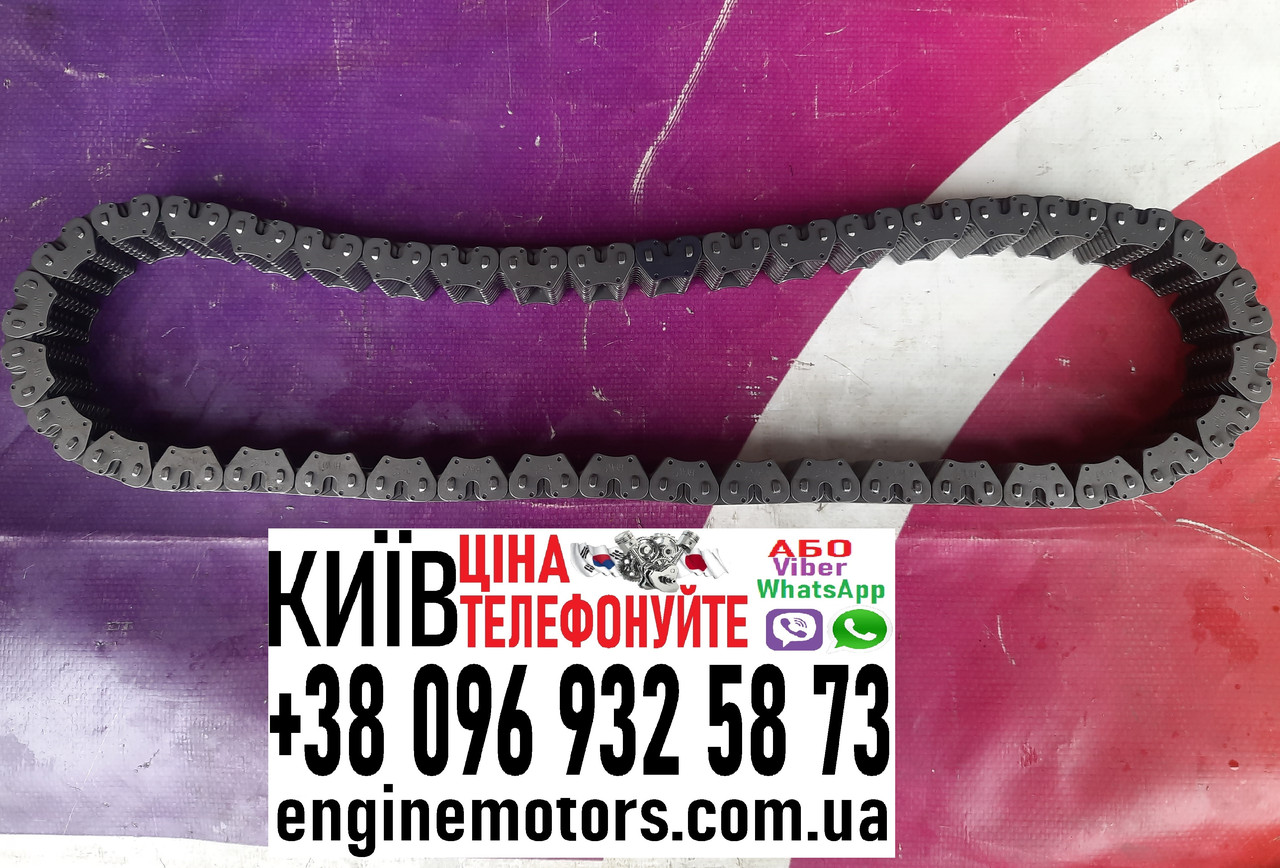 Ланцюг приводний акпп 6T40 Chevrolet Epica 24238173